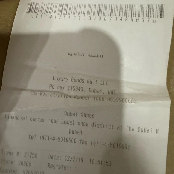 Gucci OPHIDIA LARGE TOTE BAG Brown and Green Women's Bag - Picture 10 of 14